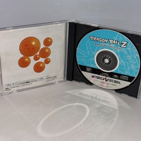 Dragon Ball Z Idainaru Dragonball Densetsu SEGA SATURN BANDAI JAPAN Games