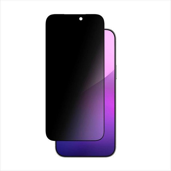 AmazingThing Radix Sichtschutzglas Aus GehäRtetem Glas FüR Iphone 17-image