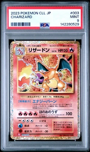 2023 #003 CHARIZARD PSA 9