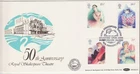 GB Stamps First Day Cover 50th Anniv.  Royal Shakespeare Theatre BENHAM SHS 1982