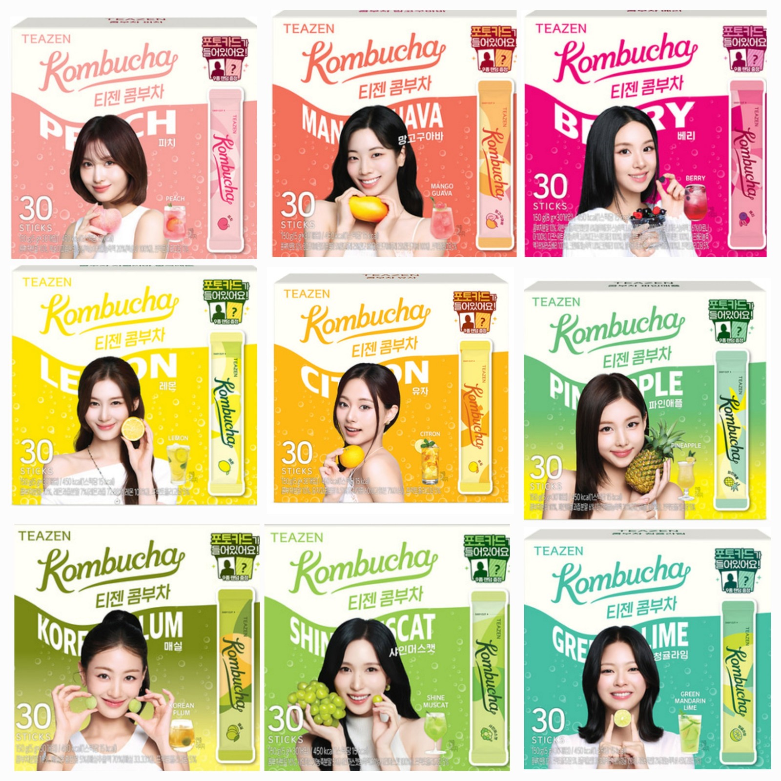 Twice Photocard Teazen 2026 Kombucha Let'S Drink Twice