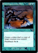 Magic | INR | Cackling Counterpart (Retro Frame) | 353 | Normal | NM