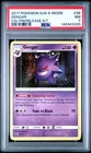 2017 POKEMON SUN & MOON CRIMSON INVASION PRERELEASE KIT #38 GENGAR PSA 7