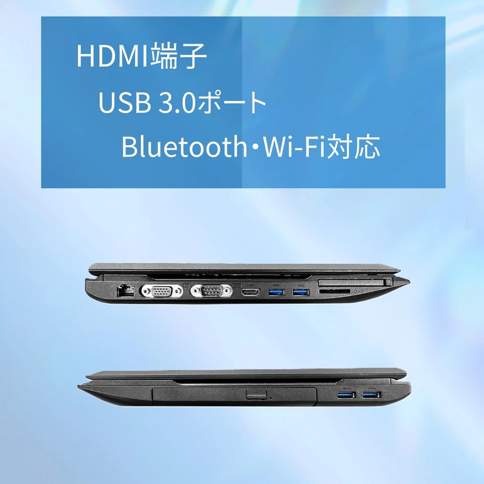 NEC VK23 15.6" i5-4210M 4GB 128GB SSD Win11 Pro MS Office 2019 HDMI WiFi Japan - Image 3 of 4