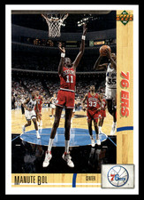 1991 Upper Deck Manute Bol #178 Philadelphia 76ers NBA Basketball Base Set