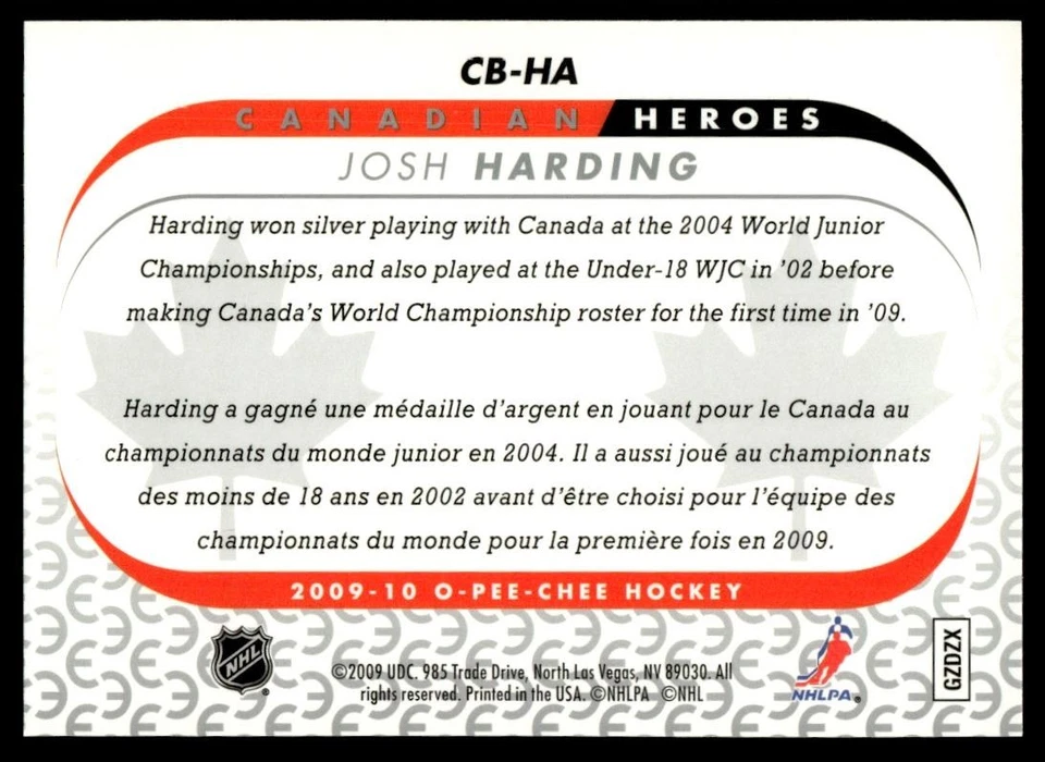 2009-10 O-Pee-Chee Canadian Heroes Josh Harding Canada #CB-HA - Image 2 of 2