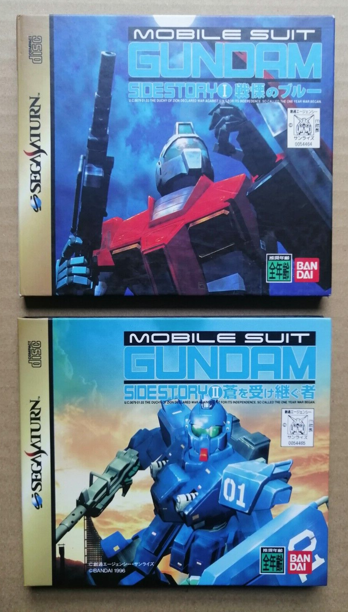 Mobile Suit Gundam Side Story 1 – Sega Saturn Japan Version – Occasion
