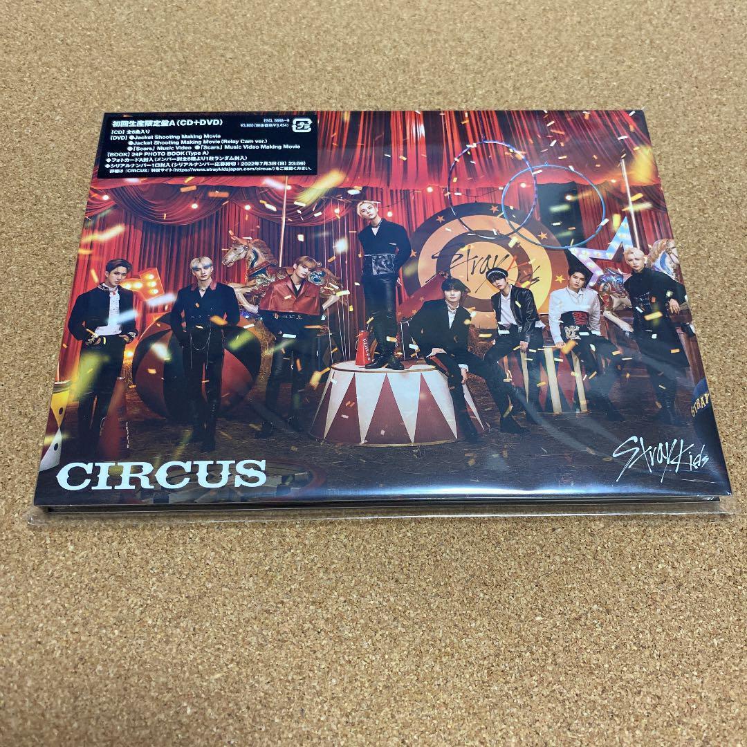 STRAY KIDS CIRCUS 2nd Mini Album A FC Fan club limited STAY STRAY KIDS CIRCUS 2nd Mini Album A FC Fan club limited STAY