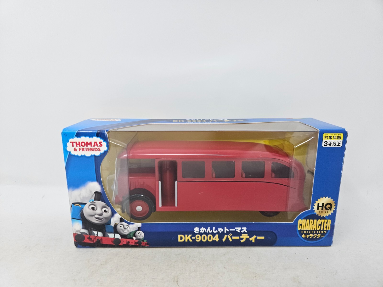 Agatsuma Diapet DK-9002 Thomas & Friends Percy New Green Toy Train Agatsuma Diapet DK-9002 Thomas & Friends Percy New Green Toy Train