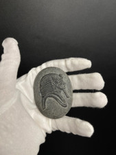 Egyptian Stone with the Egyptian Tutankhamun with The Cobra to protect you