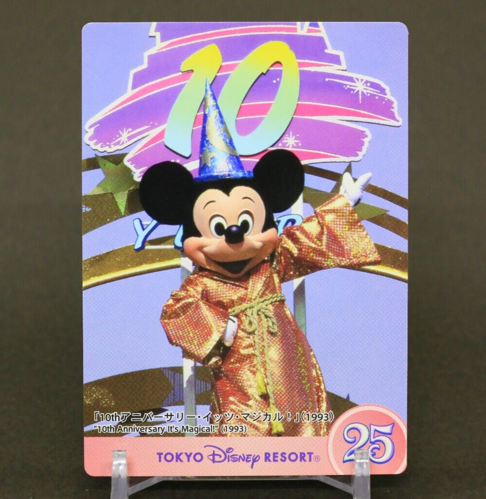 10th Anniversary It's Magical! 1993 Tokyo Disney Resort COLLECTION