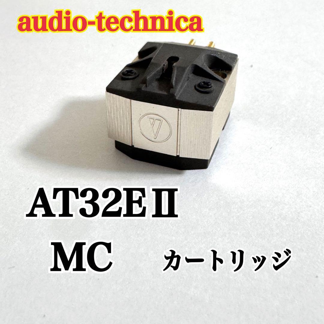 動作OK Audio-Technica AT32E2 AT32EII 動作OK Audio-Technica AT32E2 AT32EII audio-technica AT32E II