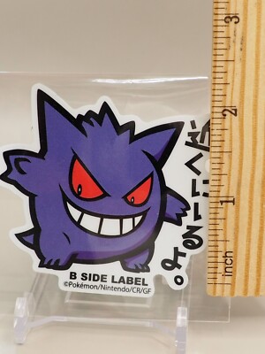 Gengar Pokemon B-SIDE LABEL Sticker Nintendo Anime Japan