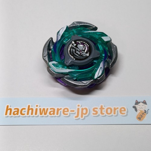 Rhino Reaper C4-55D (sin caja, sin beycode.) Amplificador aleatorio CX-05 02 BeybladeX - Imagen 2 de 8