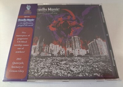 Deadly Magic ...As Nightmares Gorged The Earth New CD EP Heavy Metal Speed Metal