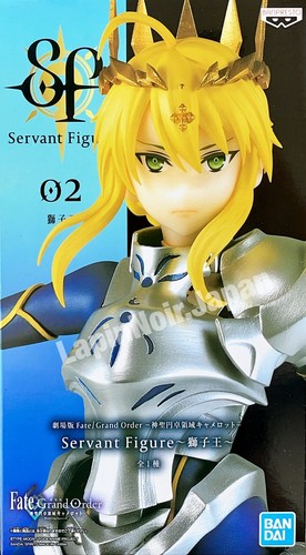 FGO Schicksal/Großer Orden König der Löwen Diener Figur Säbel BANPRESTO - Bild 1 von 5
