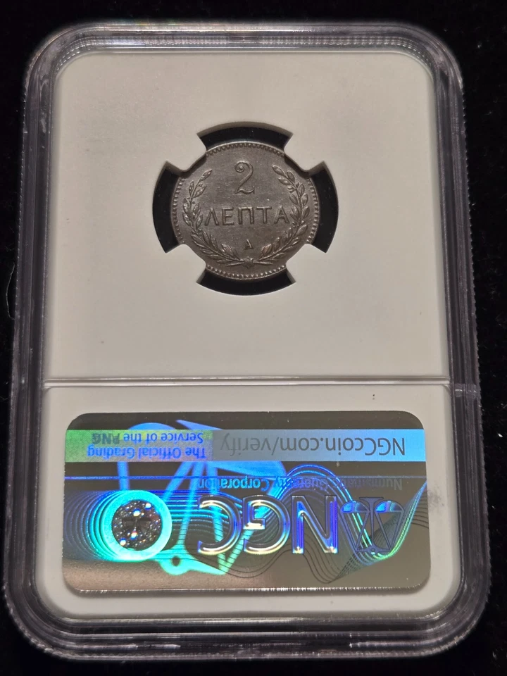 1901-A Crete Greece 2 Lepta NGC MS64 Brown (Z-0706) - Image 2 of 2