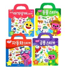 Pinkfong Baby Shark /Animal/Car/Dinosaur Bag Sticker Reusable Repeatable 4 Types