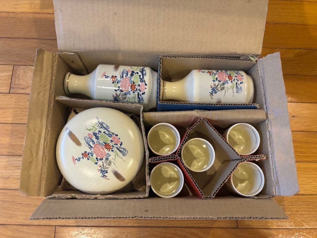 Showa Retro Kyoto Style Sake Set 2 Tokkuri 5 Ochoko Small Dish, Vintage