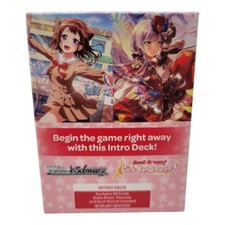 Weiss Schwarz BanG Dream Girls Band Party 5th Anniversary Intro Deck English
