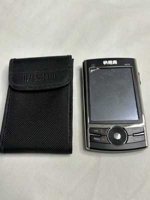 Portable Translator Device Chinese Black With Case