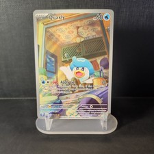 QUAXLY 206/193 ILLUSTRATION RARE PALDEA EVOLVED POKEMON NM on eBay