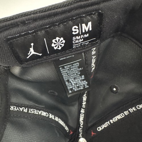 Nike Air Jordan Rise Metal Jumpman Strapback Hat Cap Size S/M FD5186-010 Black - Picture 5 of 10