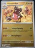 Hippowdon 040/088 - Reverse Holo - Pokémon TCG: Perfect Order - English NM