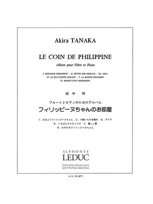 Coin De Philippine | Tanaka | Buch | Alphonse Leduc | EAN 9790046258770
