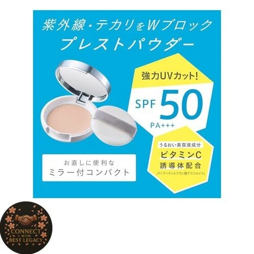 Polvo prensado Kiss Me FERME UV EX 01 polvo facial lucente con estuche Japón Foto 4 de 4