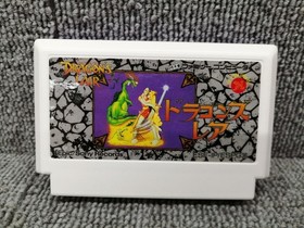 Dragon's Lair Famicom NES Epic Sony 1991 Japan Boxed Manual Rare Classic Game