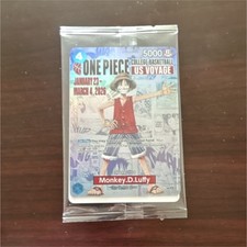 Monkey.D.Luffy [College Basketball US Voyage] P-055 Prices | One