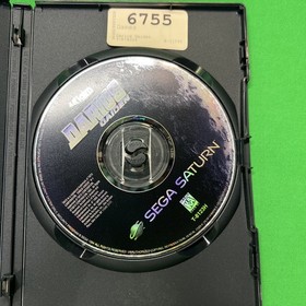 Darius Gaiden Sega Saturn