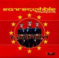 Kemu - Fantom, 12", (Vinyl)