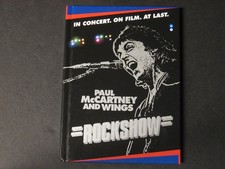 Paul McCartney and Wings - Rockshow - DVD