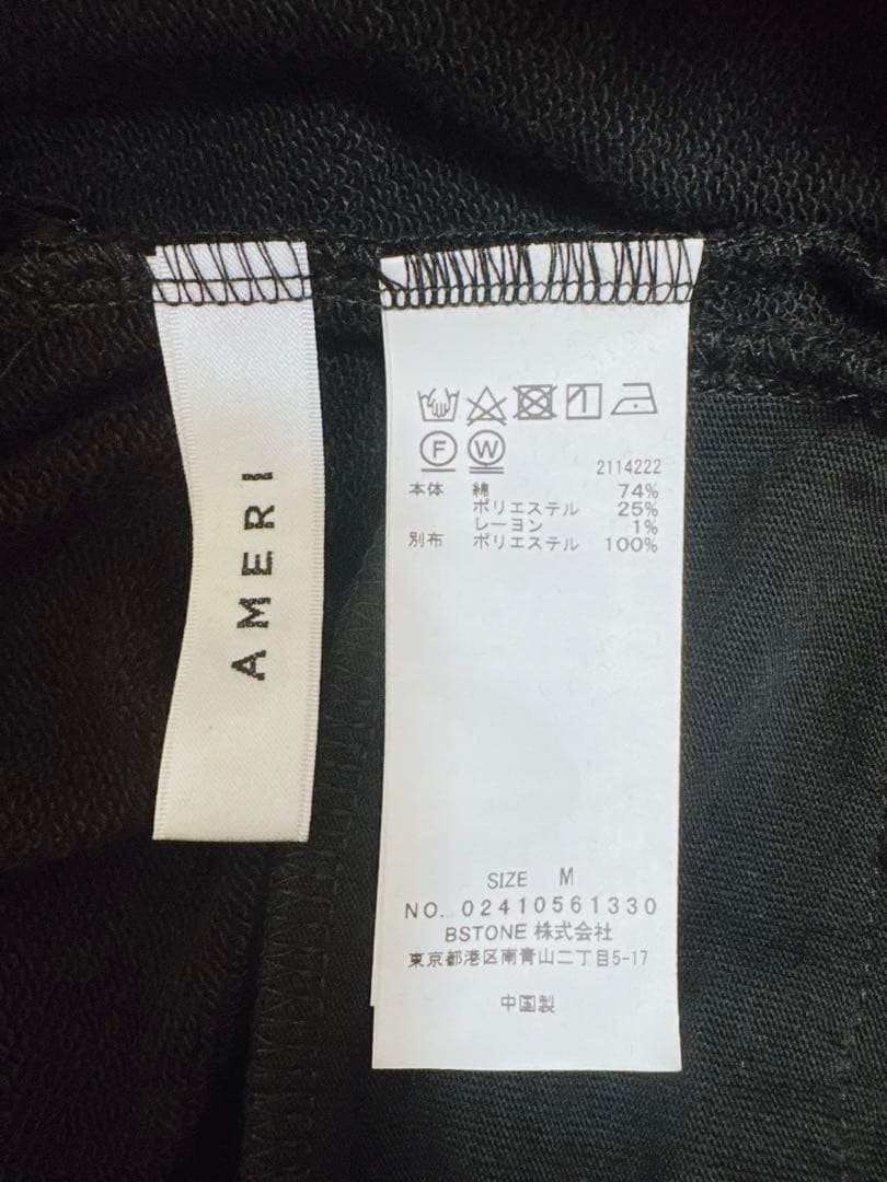 Condition AMERI Sweat Easy Rompers - image 11