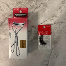 Shiseido Eyelash Curler with three pad replacements 