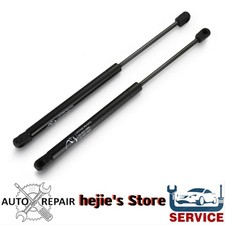 2x Rear Boot Tailgate Gas Struts for Peugeot 407 SW 2004-2010 Estate