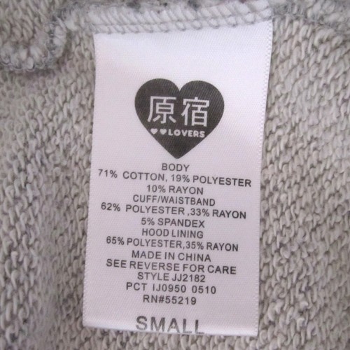Harajuku Lovers Gray Super Rainbow Hoodie Small Gwen Stefani Y2K - Picture 8 of 12