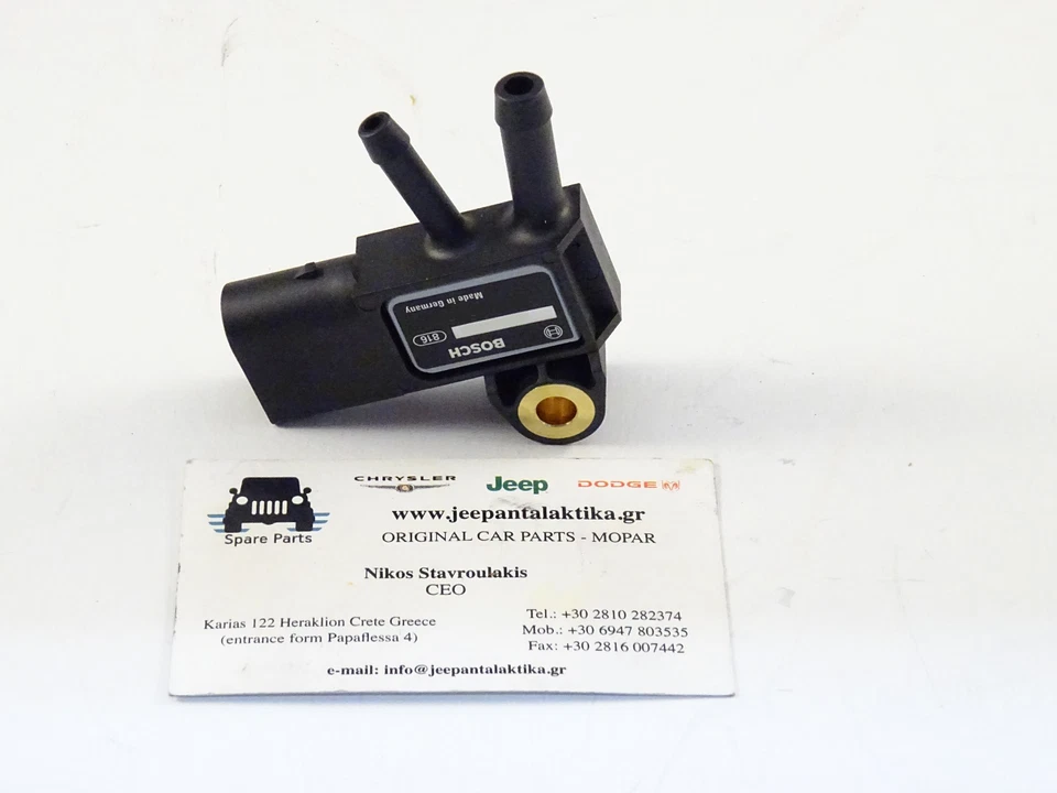 Differential Pressure Sensor Jeep Wrangler JK 2.8CRD 11-18 68078181AA New Mopar - Image 4 of 4
