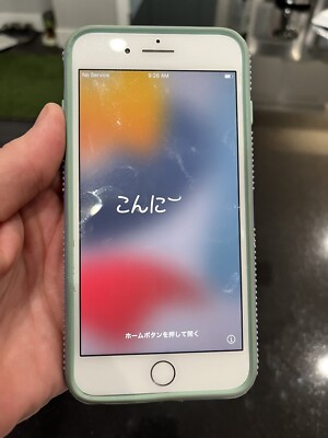 2 iphones. iPhone 8 & iPhone 7 Plus | eBay