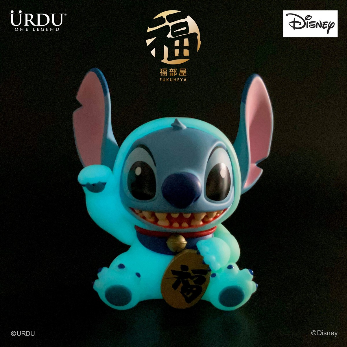 Urdu Disney Fukuheya Lucky Stitch Set Of 8 Pcs Different Style | eBay