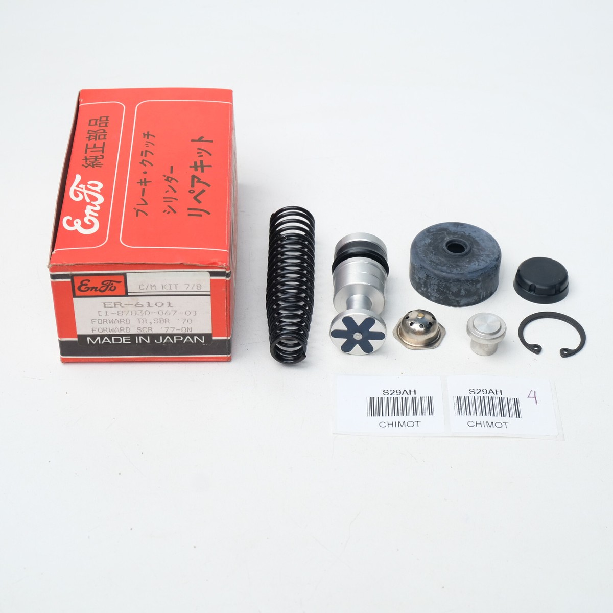 Fits For ISUZU Clutch Mater Cylinder Repair Kit P/N 1-87830