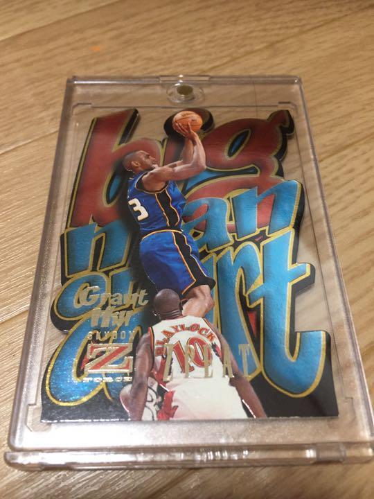 big man on court z-peat grant hill nba