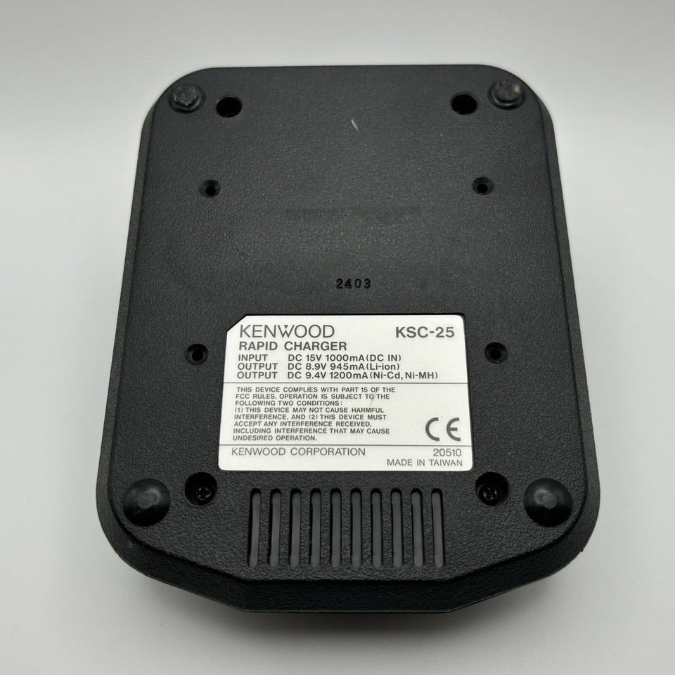 Kenwood KSC-25 Rapid Charger For TK-3160/3170/3360 NX3220 Two-Way Radios - Single Unit Charger