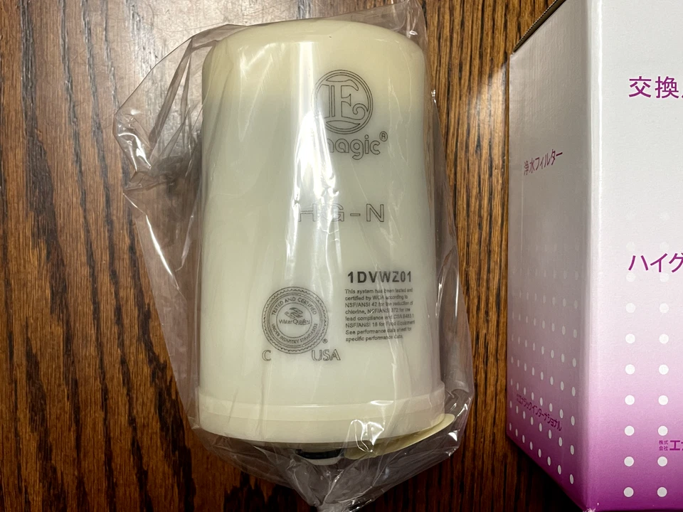 Enagic HG-N Water Filter Kangen Leveluk SD501 Original High Grade New Type - Image 4 of 4