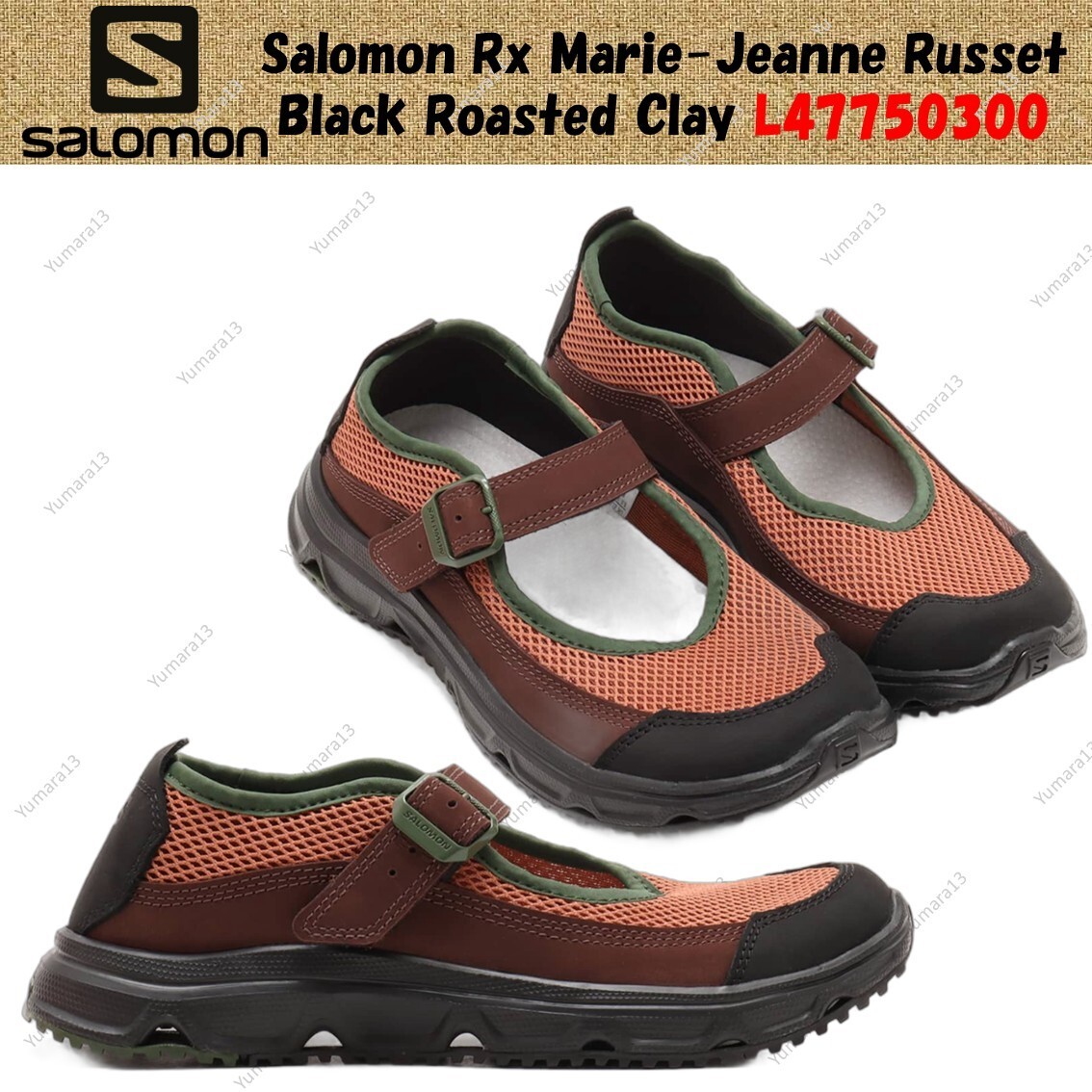 Salomon Rx Marie-Jeanne Russet Black Roasted Clay L47750300