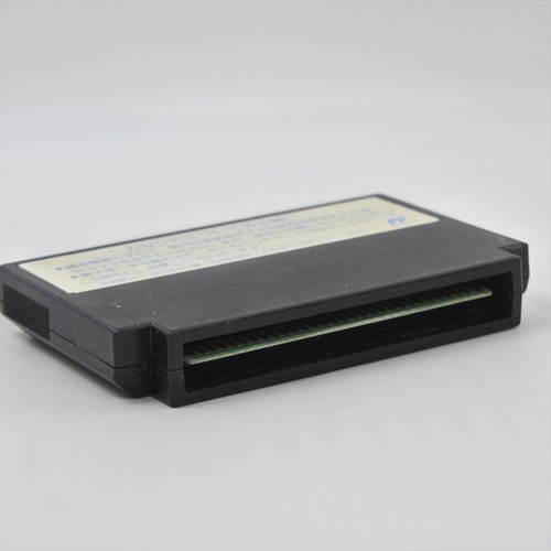 Famicom THE MONEY GAME II 2 Kabutocho Cartridge Only Nintendo 2069 fc - Picture 4 of 4