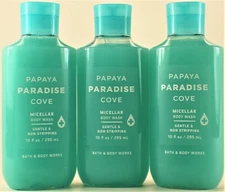 QTY 3 - Bath & Body Works PAPAYA PARADISE COVE Micellar Body Wash Shower Gel 10z