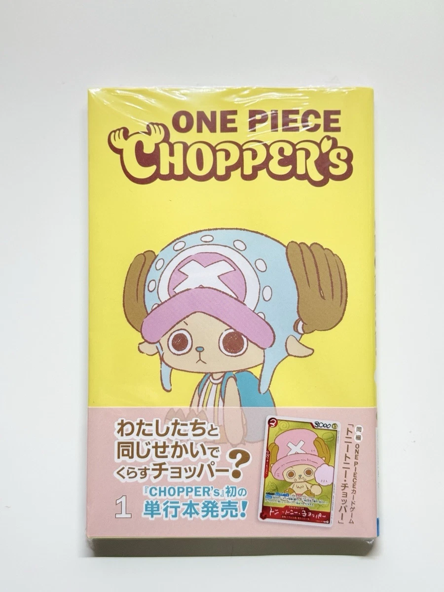 One Piece products for sale | eBay